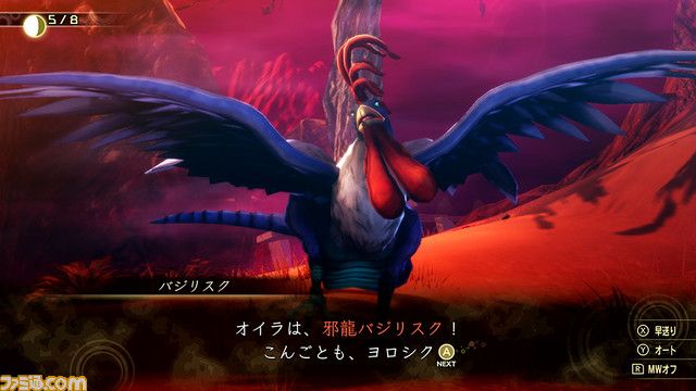 Chicken Demon - via Persona Central