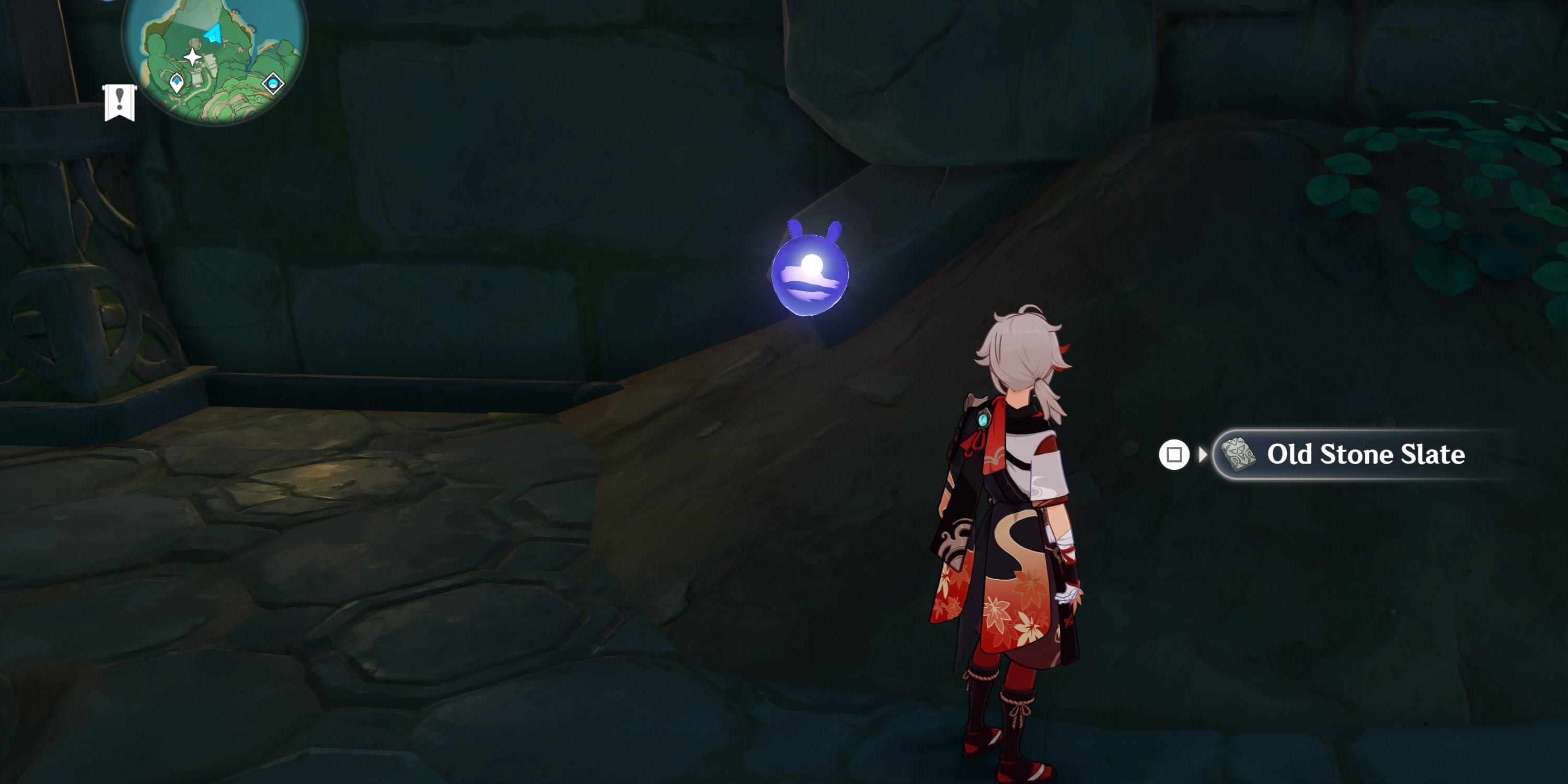 Araumi Table Location