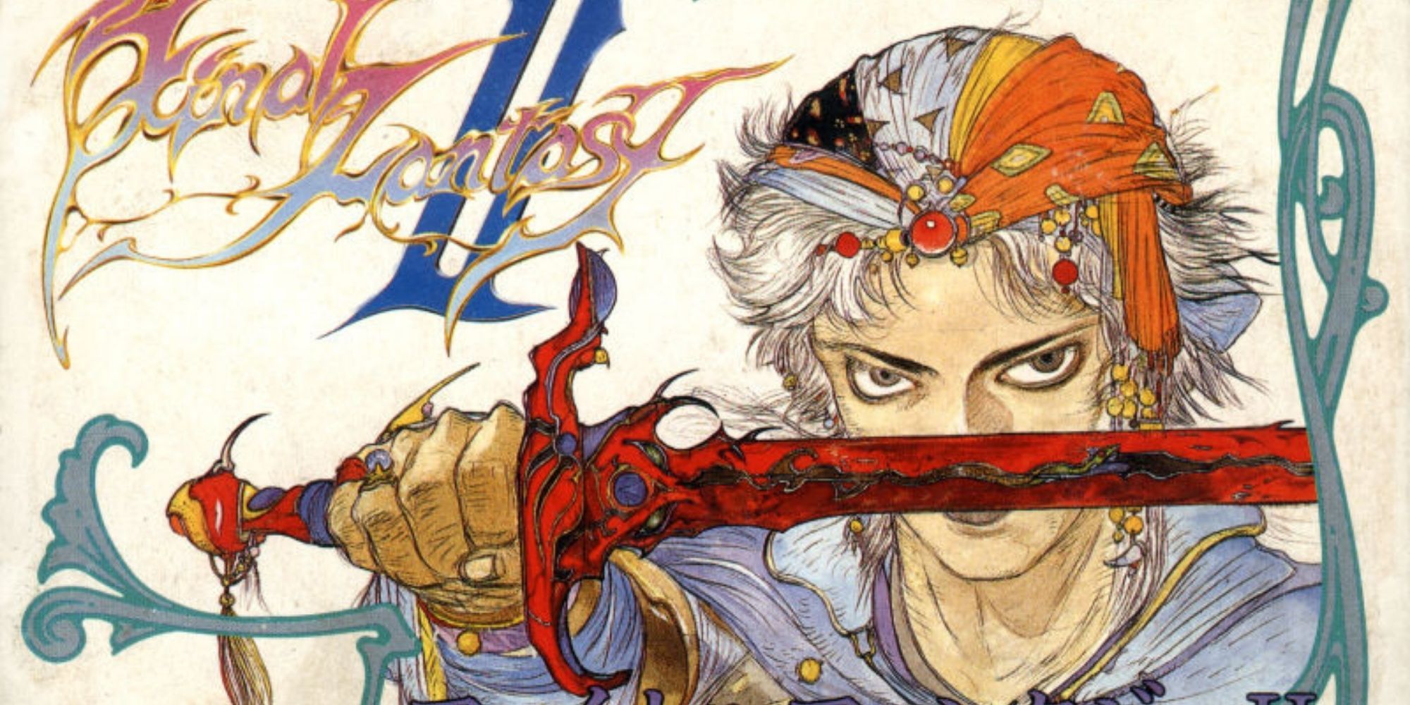 Final fantasy two box art designed by yoshitaka amano