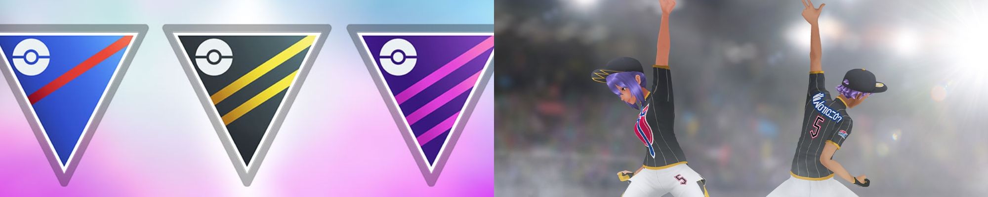 GO Battle League Icons and Leon-Inspired Avatar Pose