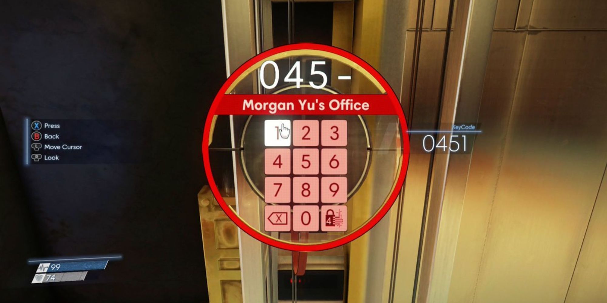 Keypad to Morgan Yu's office with code 0451