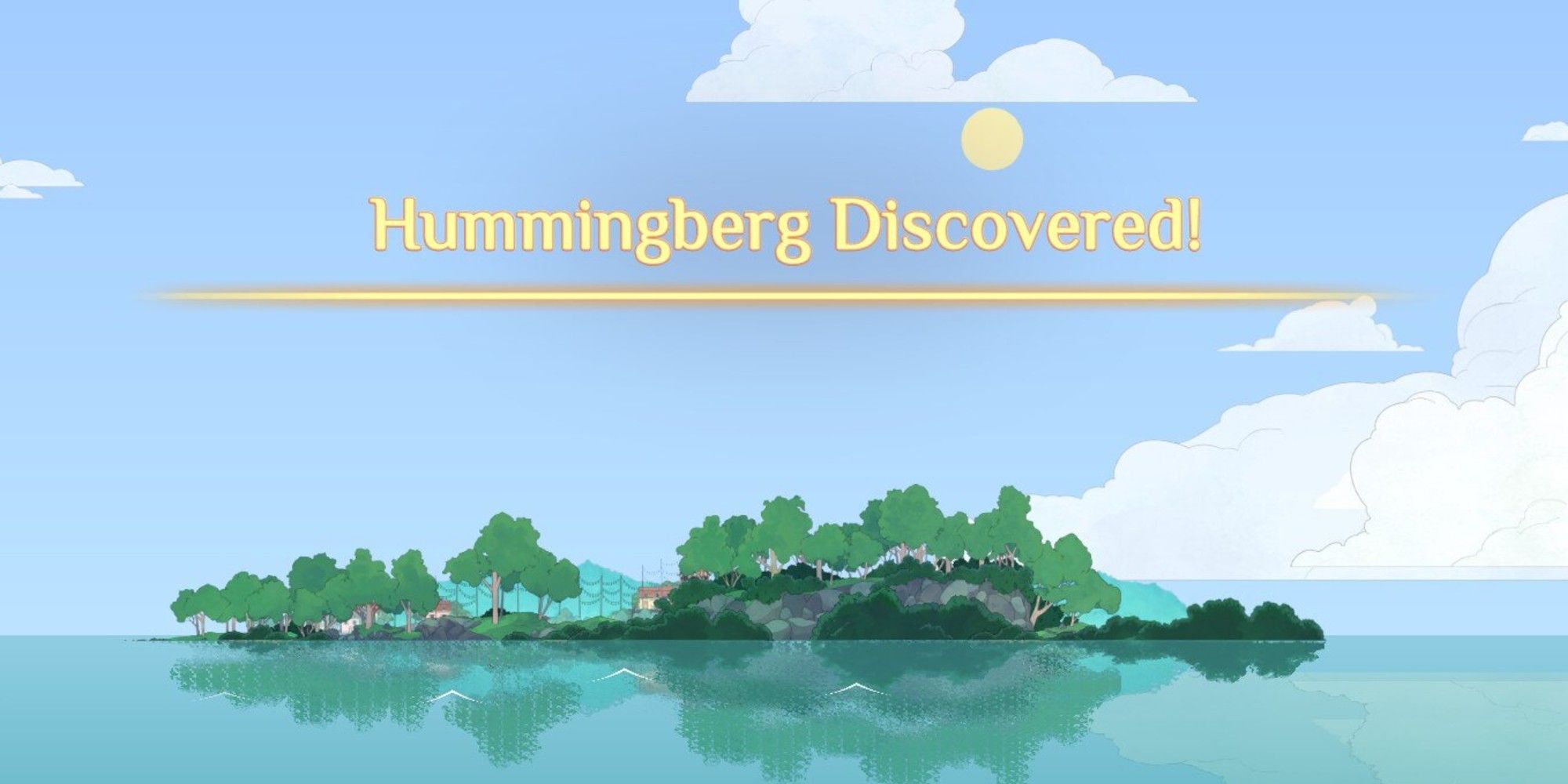 hummingberg discovered screen