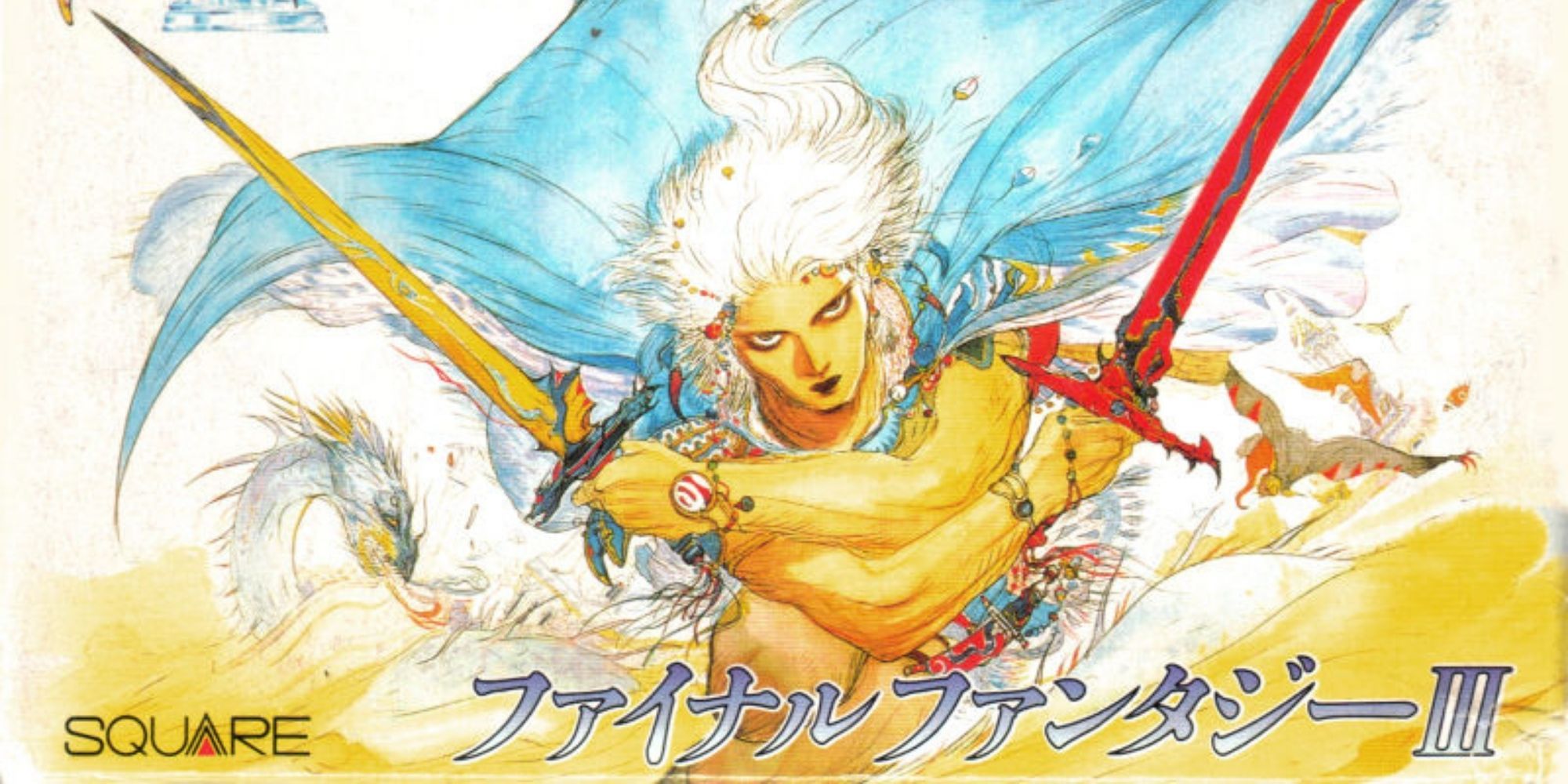 final fantasy three japanese box art designed by yoshitaka amano
