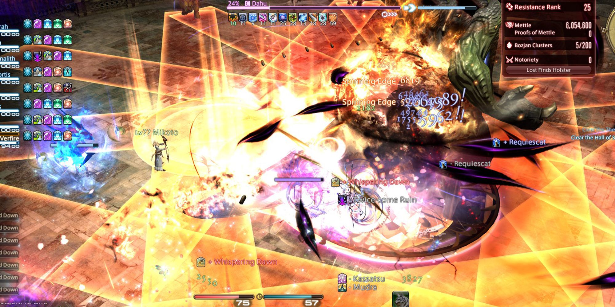 dahu summoning adds with marchosias