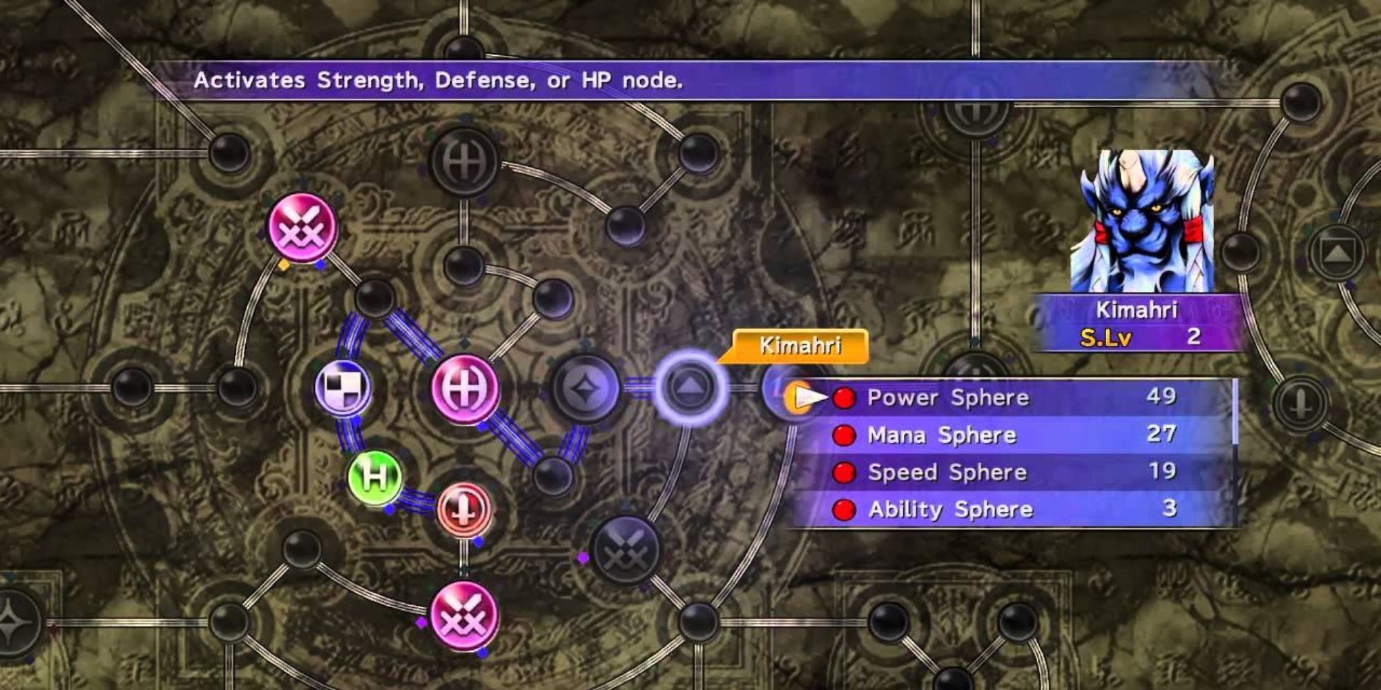FFX sphere grid position