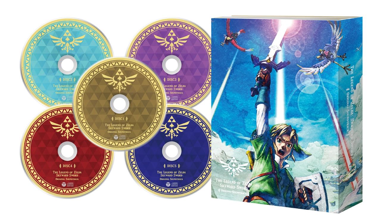 Legend of Zelda Skyward Sword