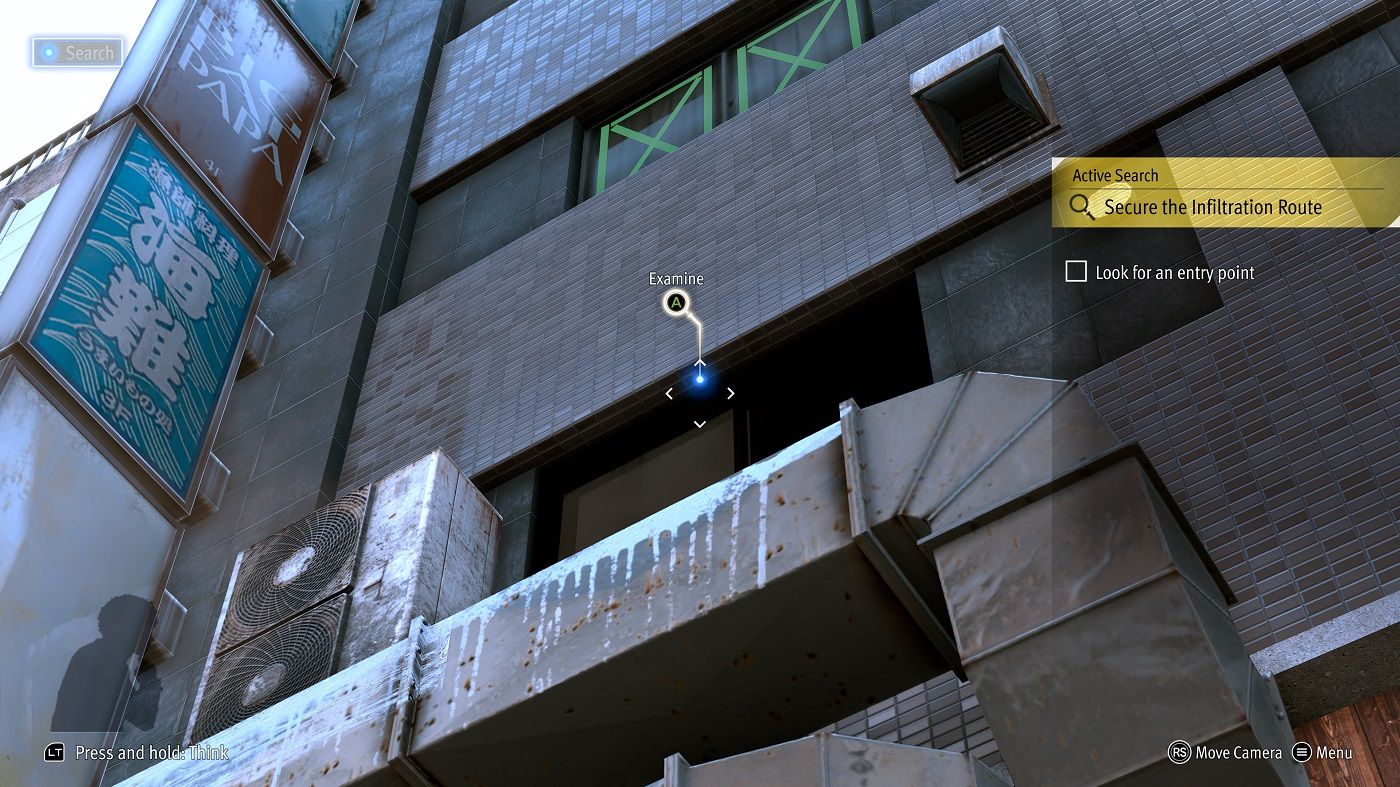 Lost Judgment chapter one open window for active search mode