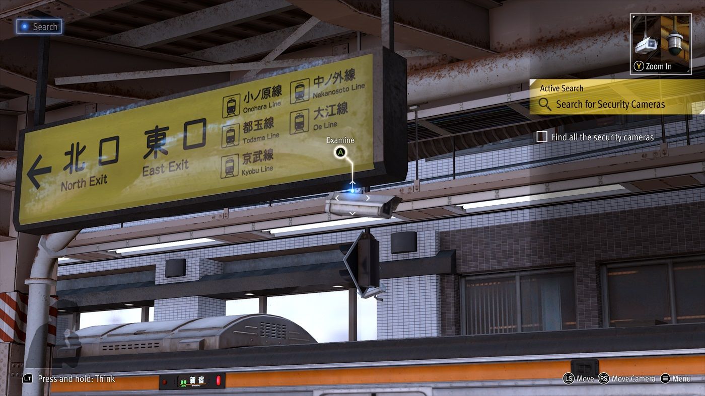 Lost-Judgment-investigating-the-cameras-at-the-train-station-1