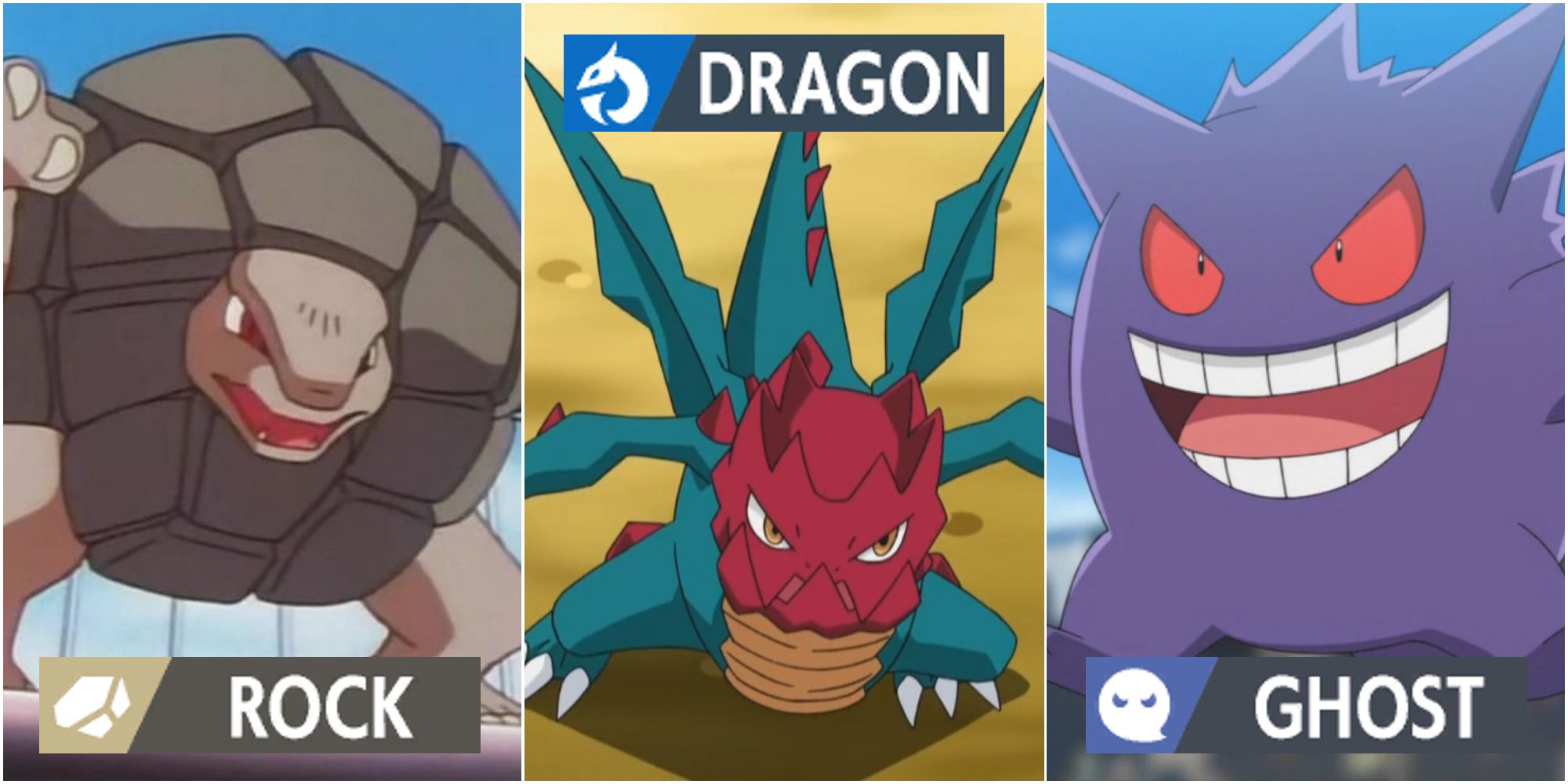 Golem Druddigon Gengar Ground Poison Pokemon Anime Need More