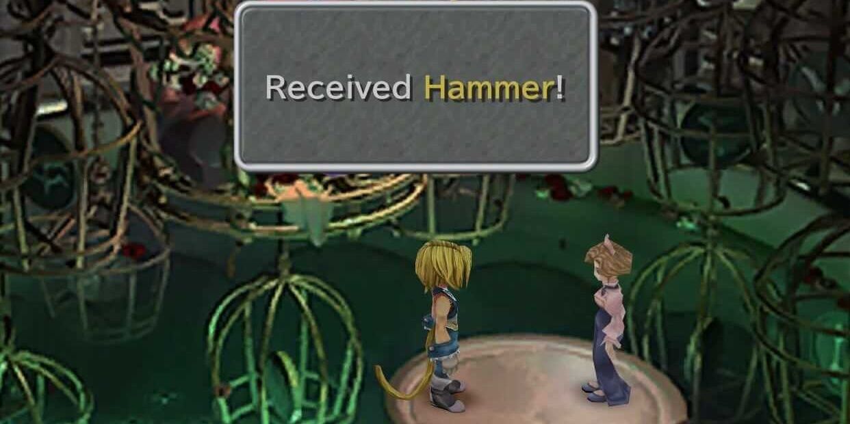 Zidane receiving stellazio reward FFIX