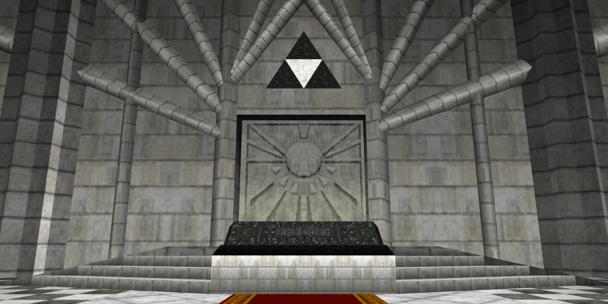 The Legend Of Zelda Locations wide shot of the Door of Time found inside of the Temple Of Time
