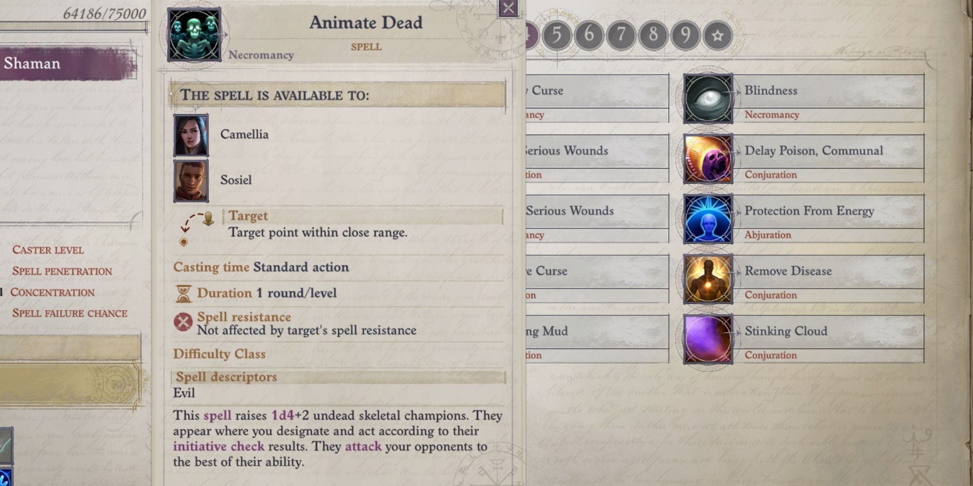 animate dead wotr