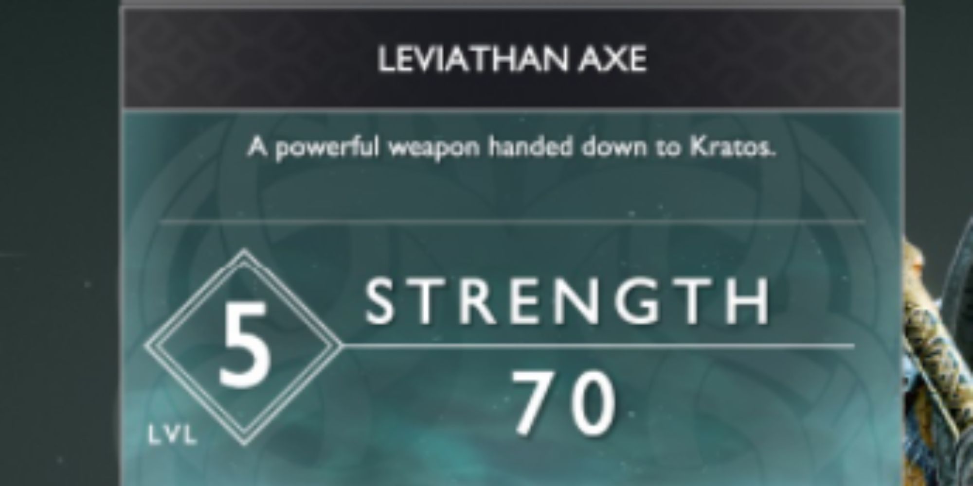 god_of_war_leviathan_axe_in_inventory