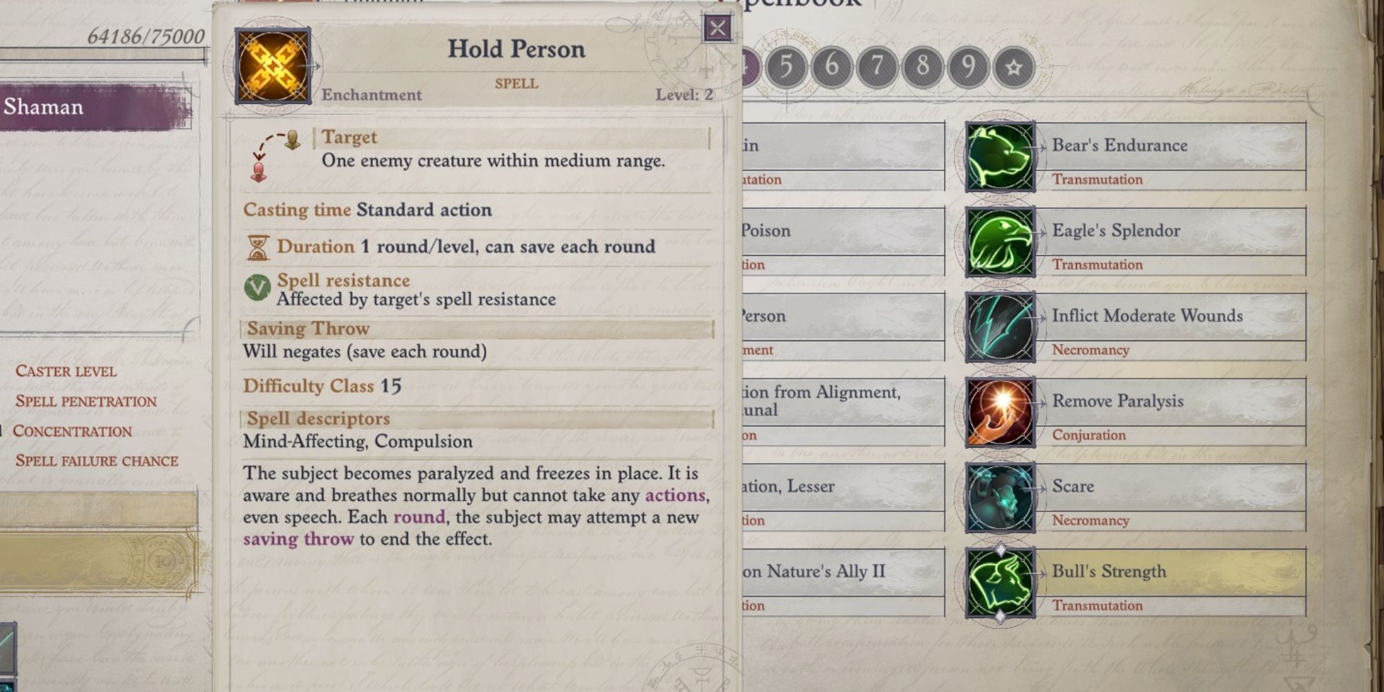 hold person wotr