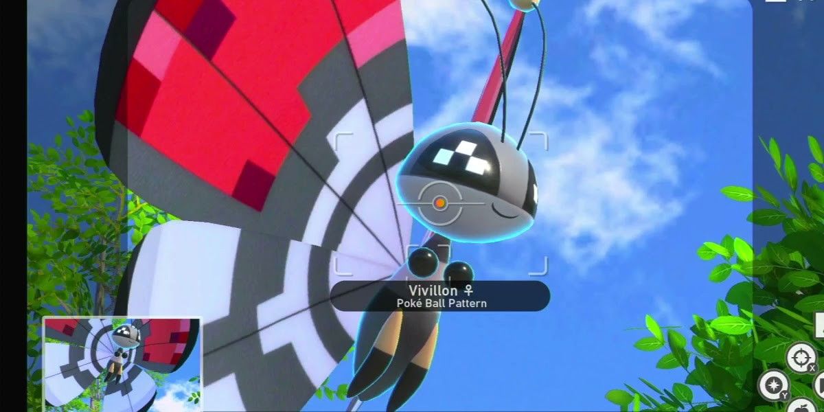 Poke Ball pattern Vivillion in camera lens. 
