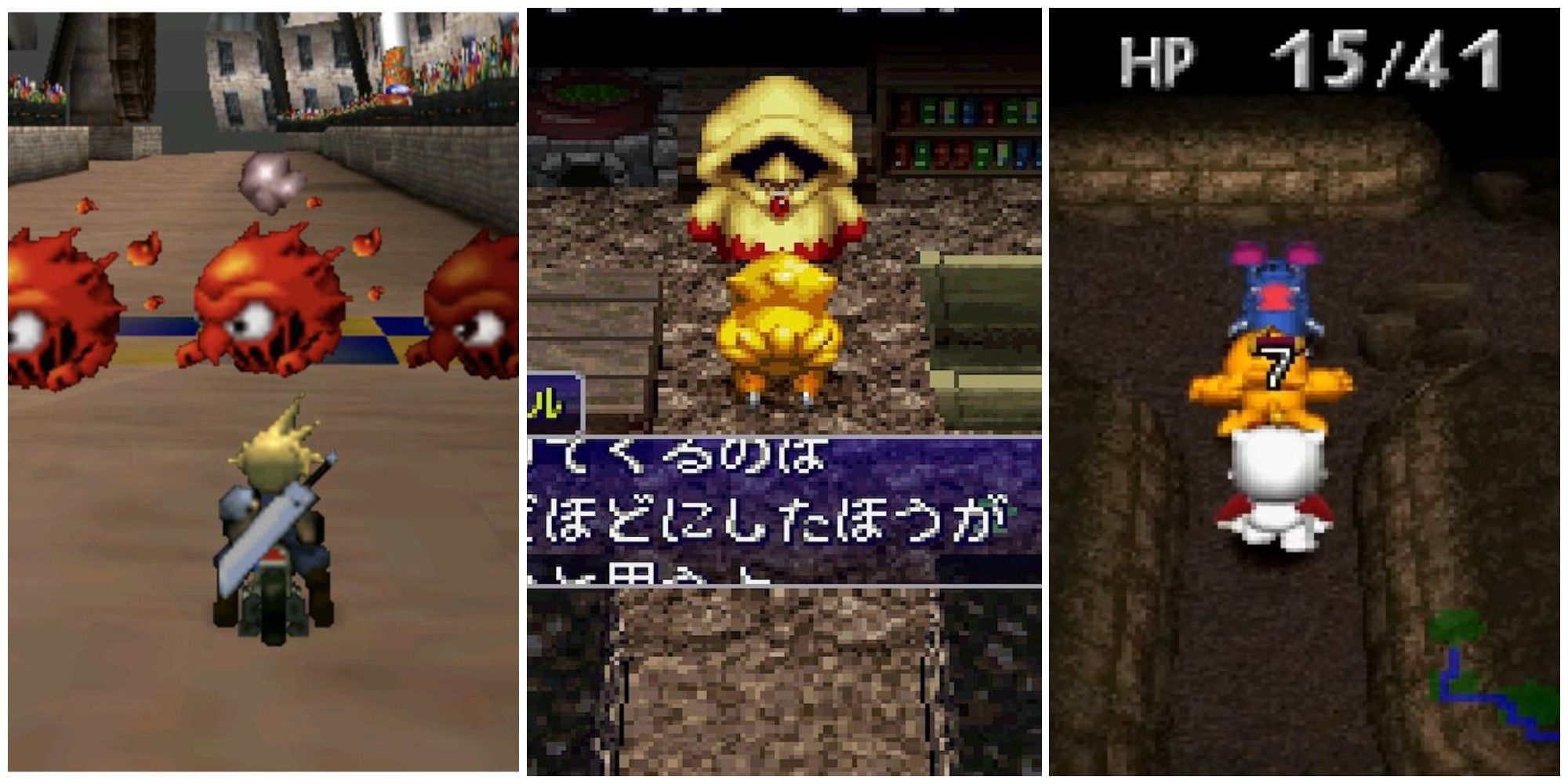 Chocobo Spin Off Games