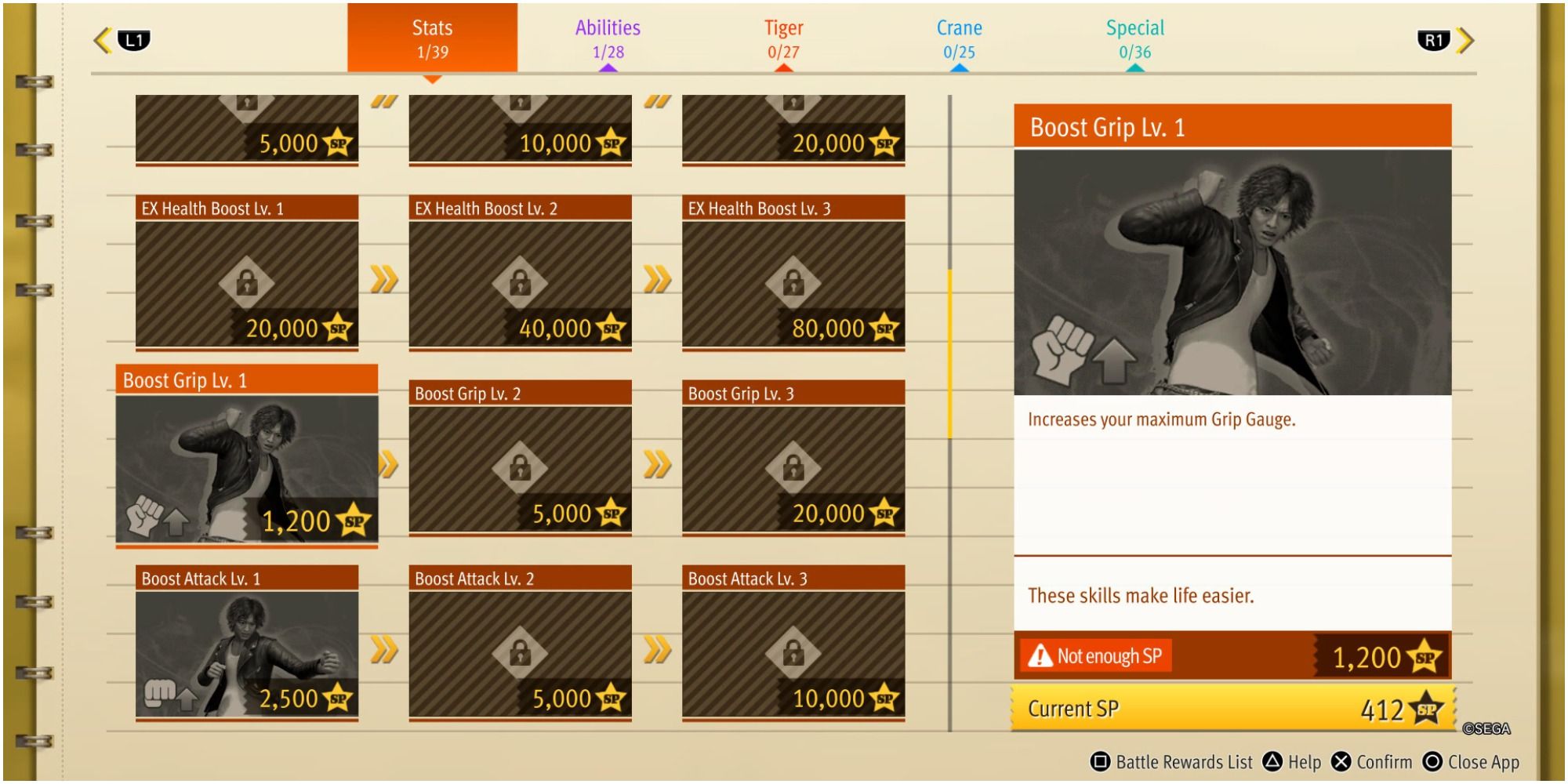 Lost Judgment Boost Grip Lv.1 Screen