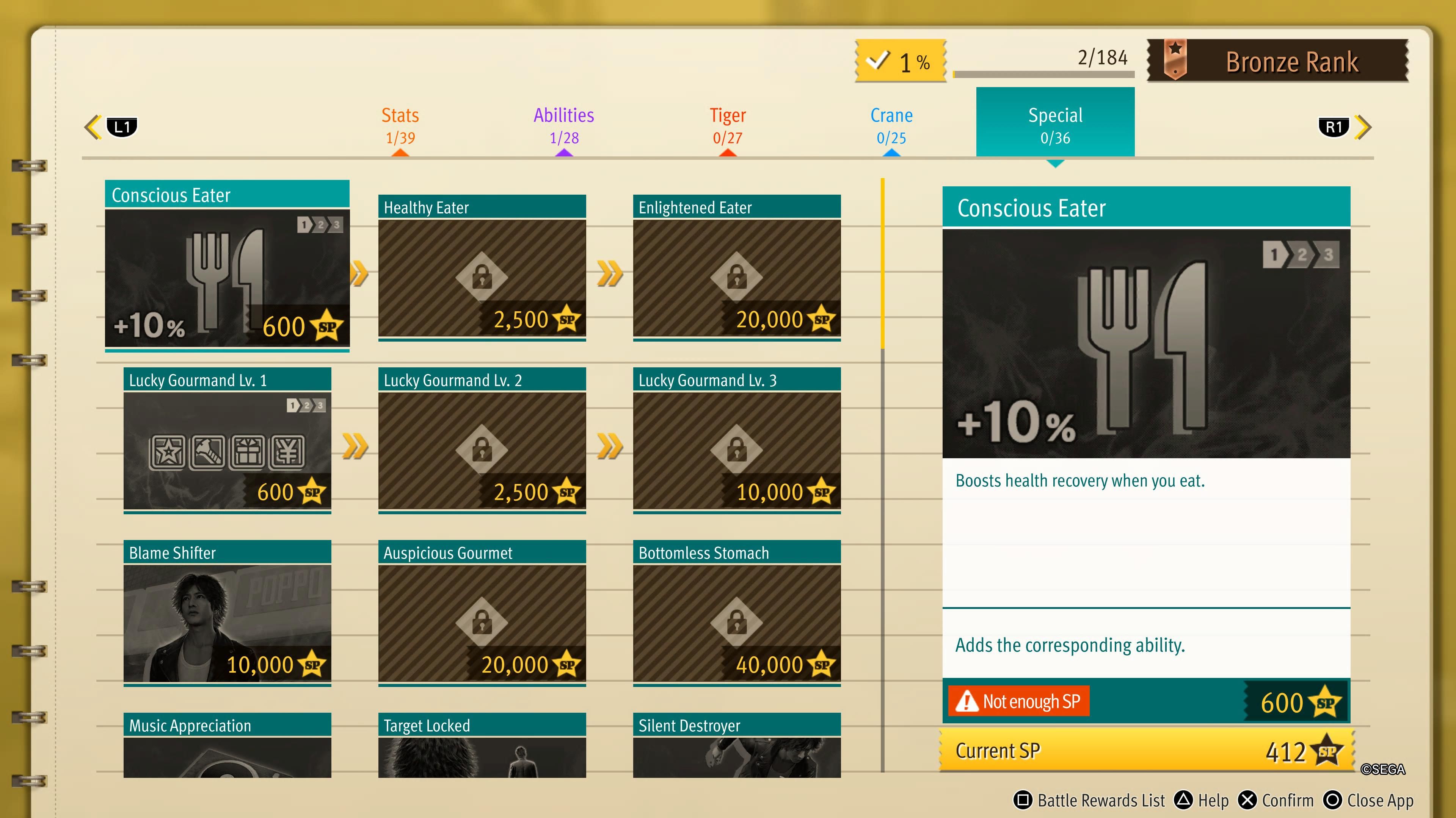 Lost Judgment Conscious Eater Lv.1 screen