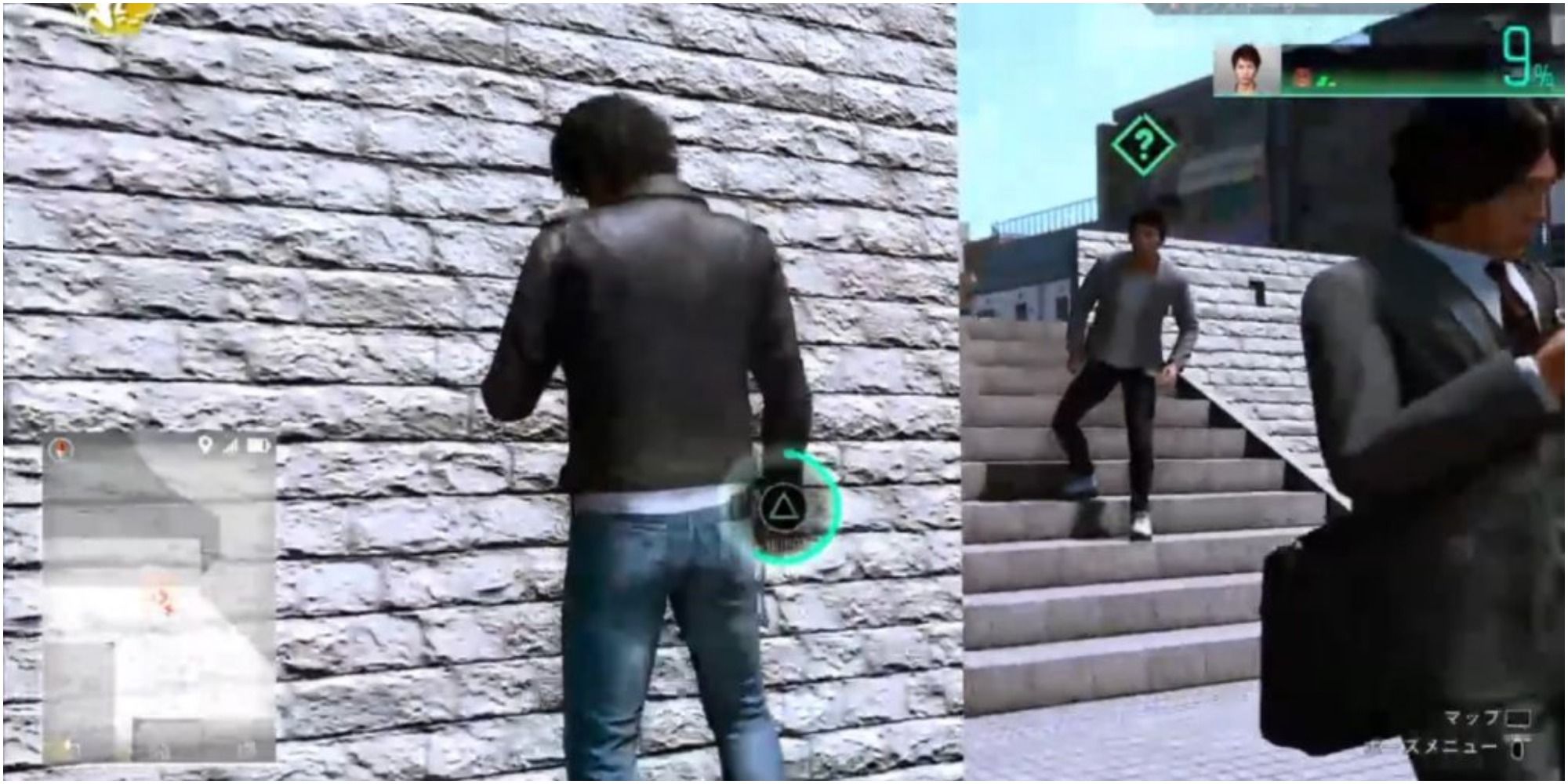 Lost-judgment acting casual tailing a target