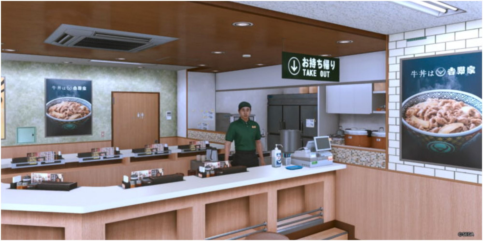 Lost judgment restaurant