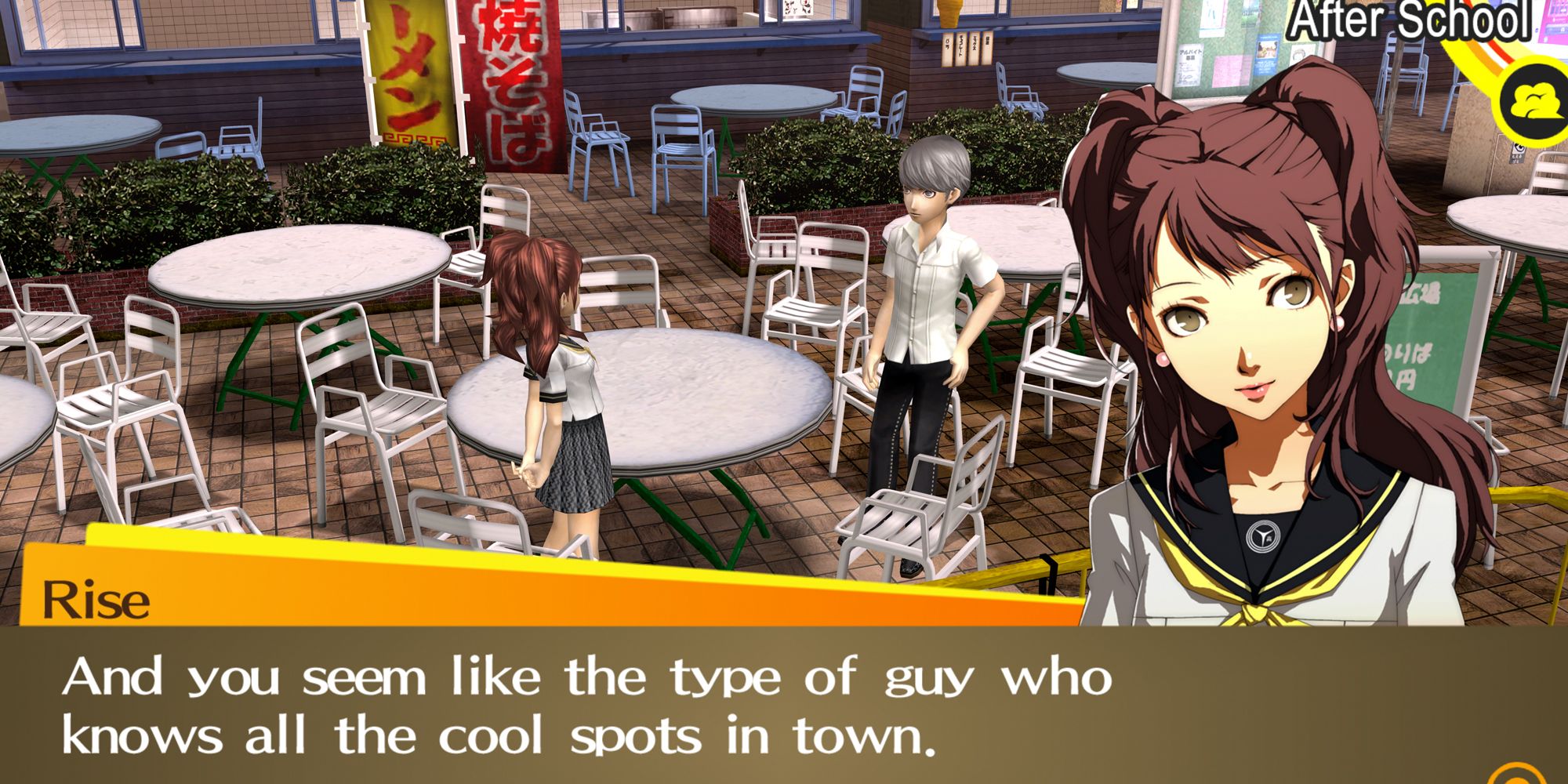 Persona Rise Kujikawa text box.