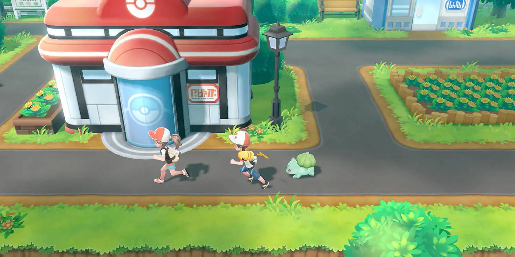 Two Trainers Run By The Pokemon Center