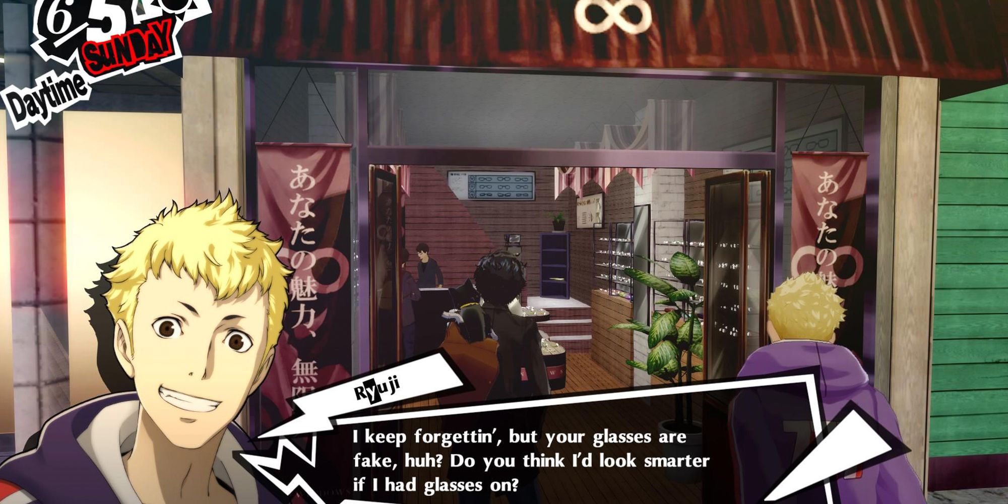 Persona 5 Ryuji Sakamoto. Looking into a store and talking about Joker's glasses.
