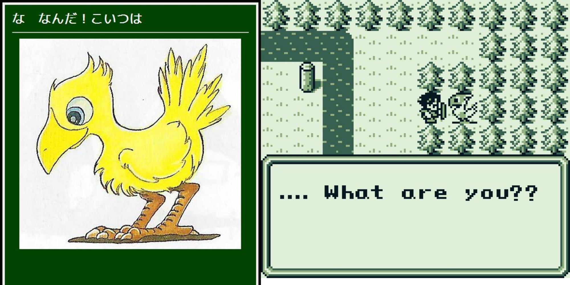 A screenshot from the first Mana game (Seiken Densetsu in Japan), showing the player meeting a Chocobo