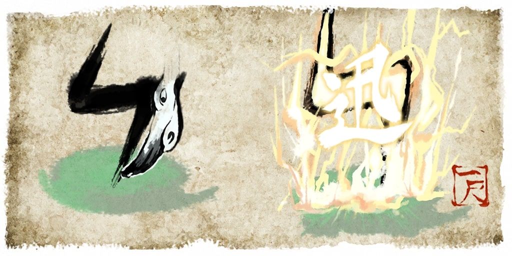 Thunderbolt Scroll from Okami, a secret brush technique