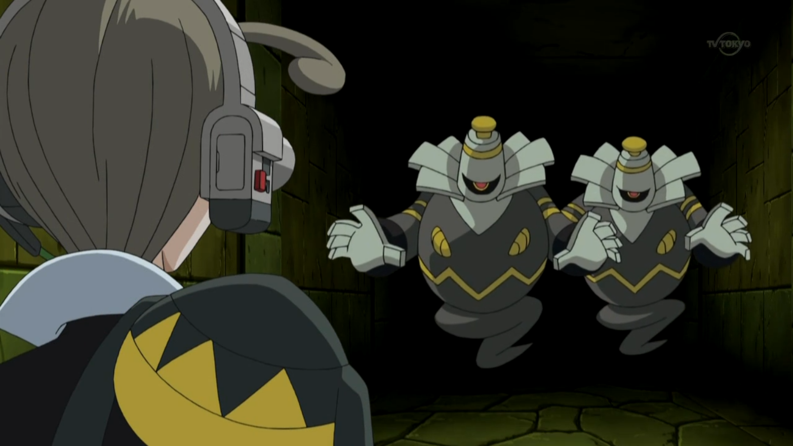 dusknoir