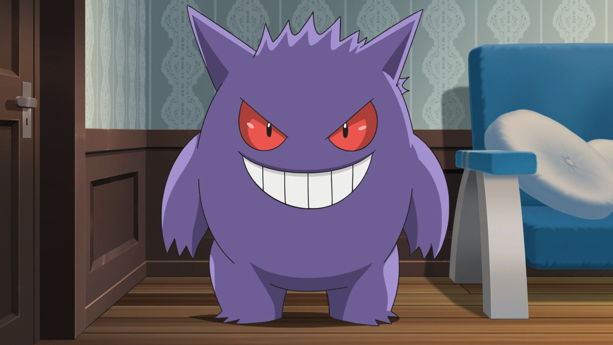 gengar