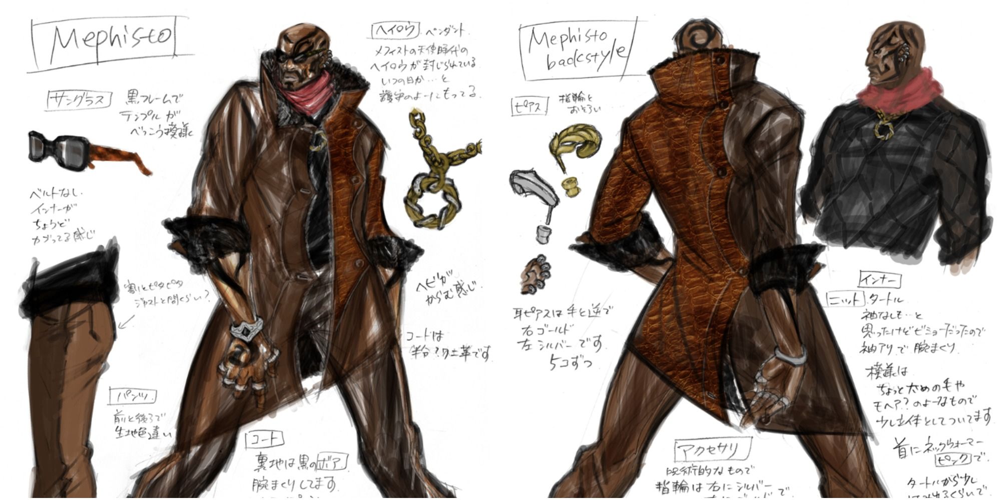 Rodin Mephisto concept art in Bayonetta by Mari Shimazaki PlatinumGames