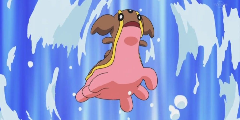 Pokemon Gastrodon