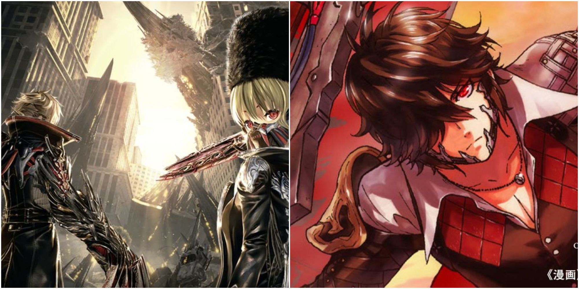 Code Vein Game Cover & Manga Cover Art