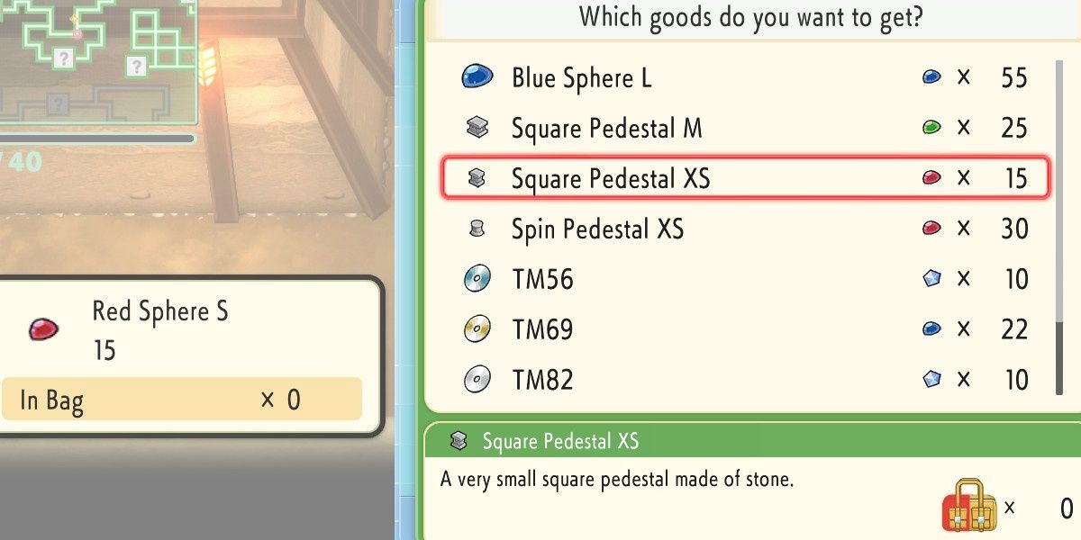 Gem Exchange