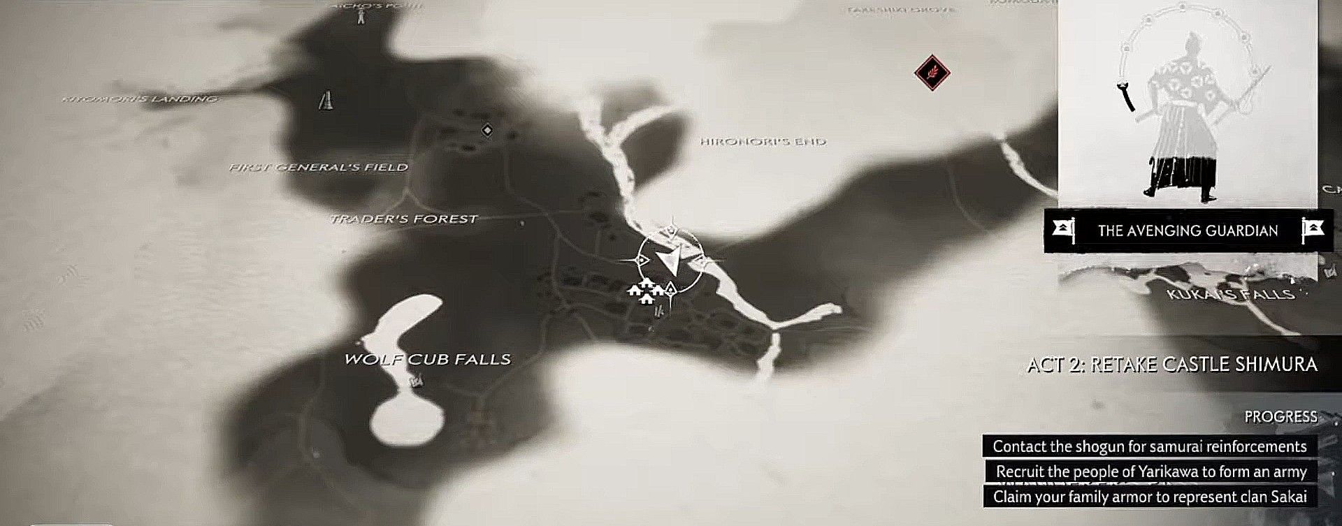 Ghost of Tsushima Komoda Town Record location