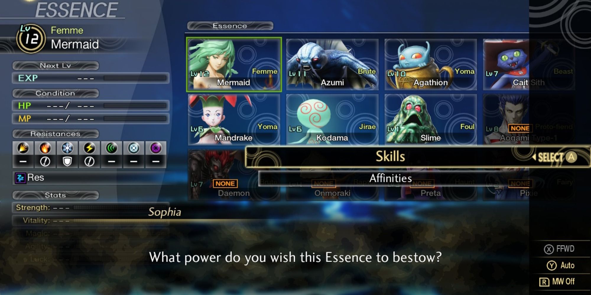 Shin Megami Tensei 5 Essence Menu