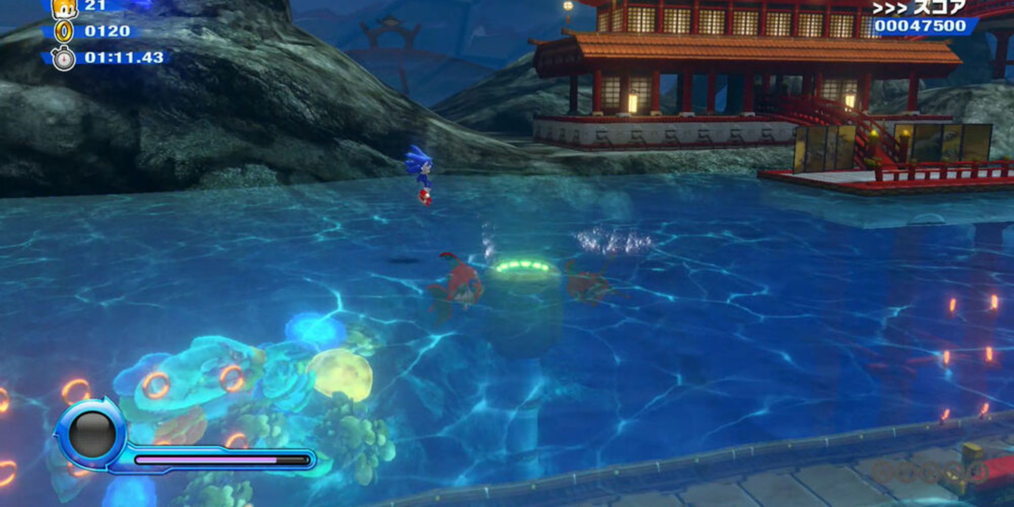 Sonic Colors Ultmate Aquarium Park