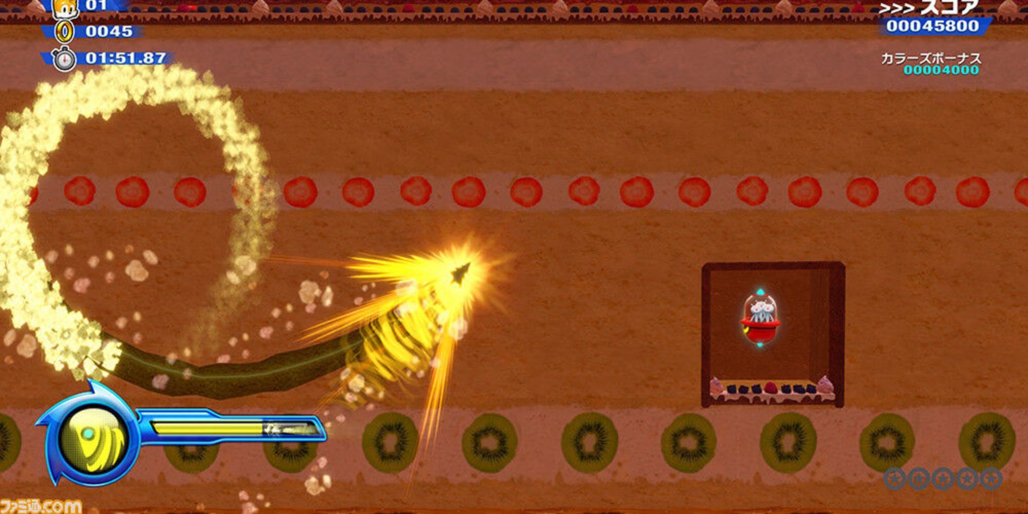 Sonic Colors Ultmate Yellow Drill