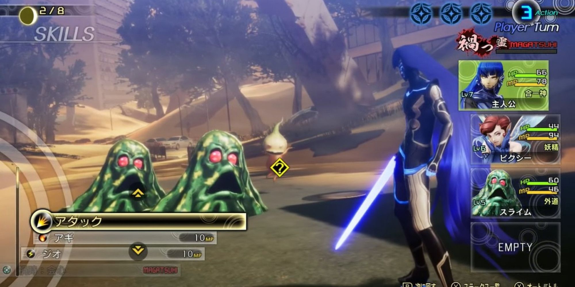 facing off against 2 enemies