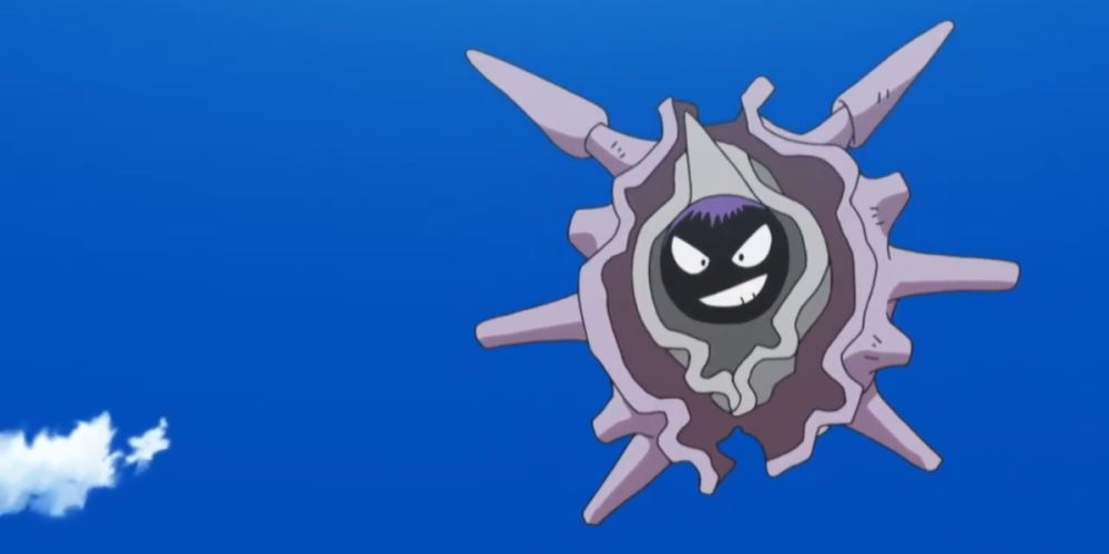 Pokemon Cloyster