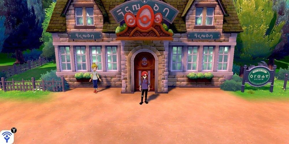 Pokemon Sword and Shield Breeding Route 5 Nursery