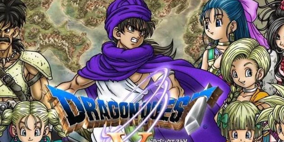 Dragon Quest V promotion art