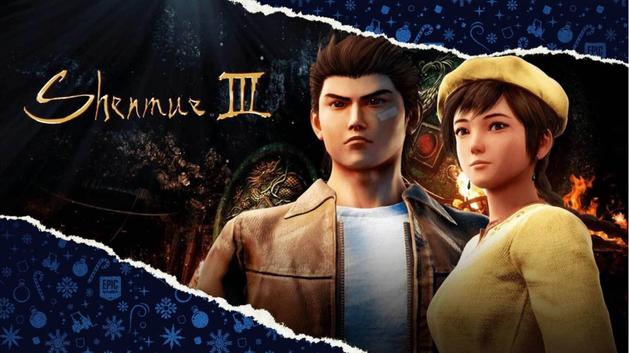 Shenmue III - via Epic Games
