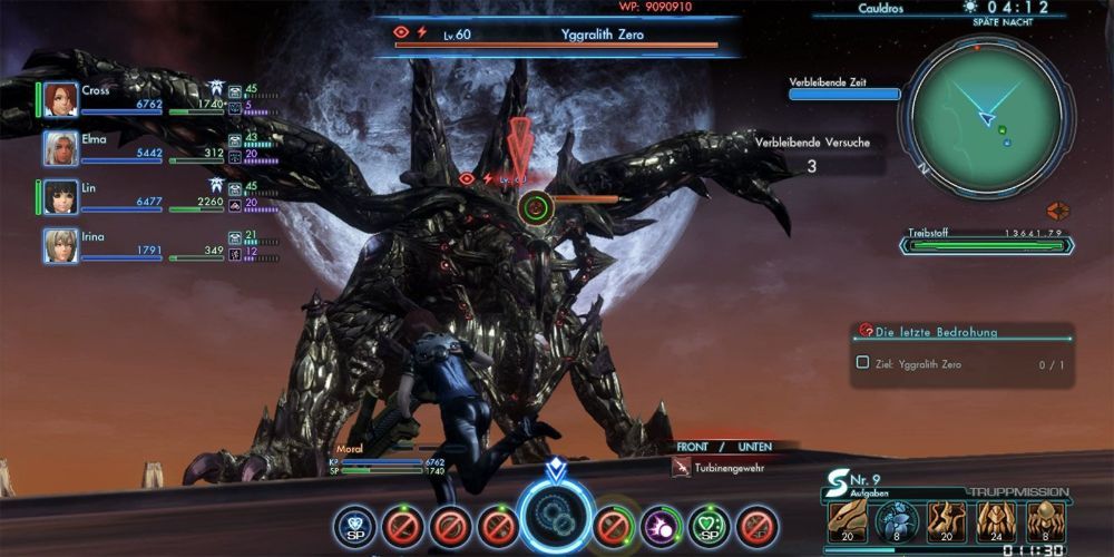 The battle against Yggralith Zero in Xenoblade Chronicles X