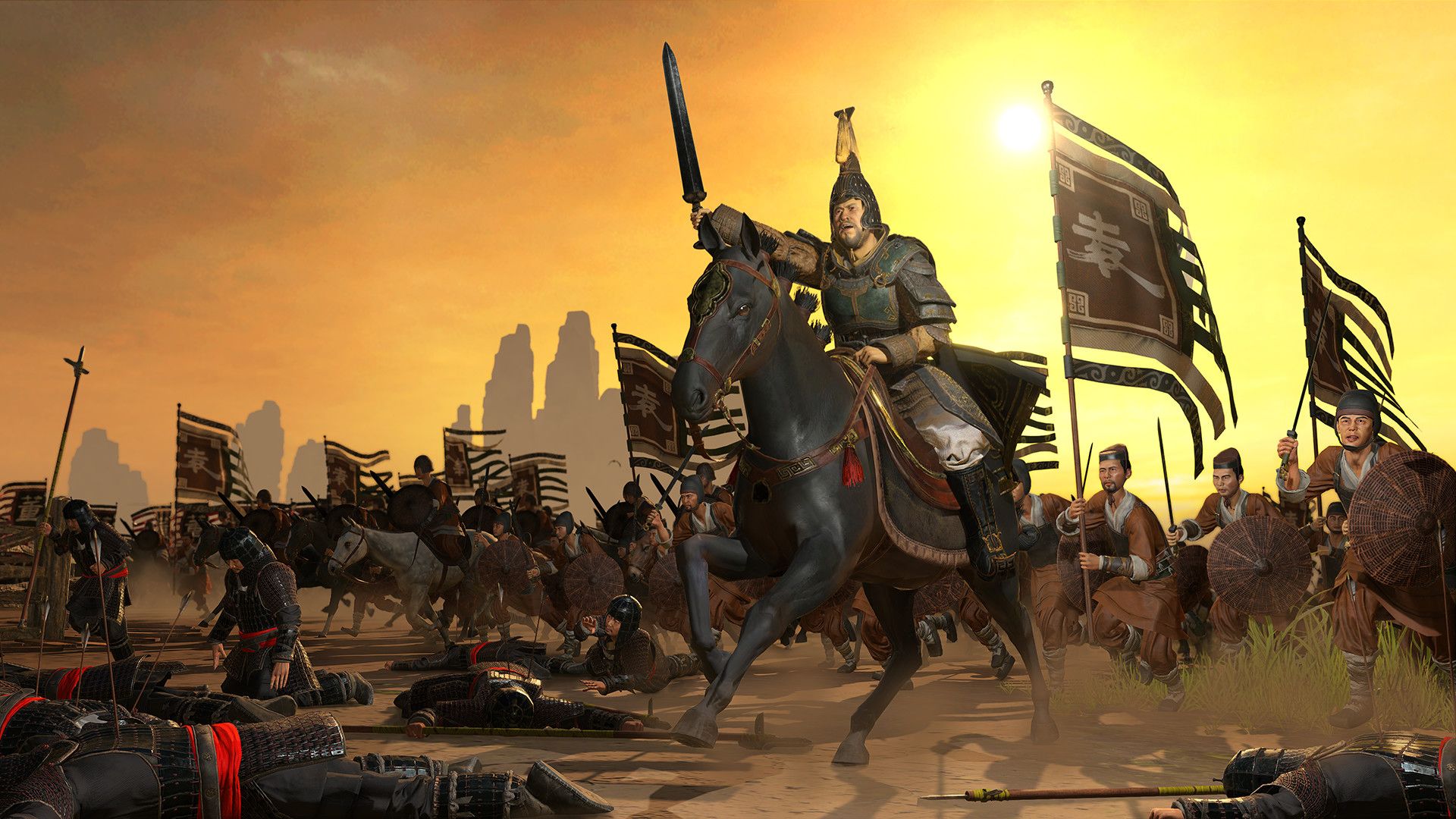 Total War