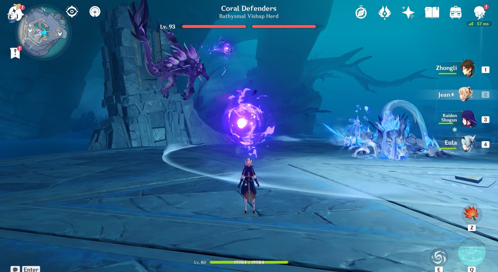 Bathysmal Vishap Fight Wall