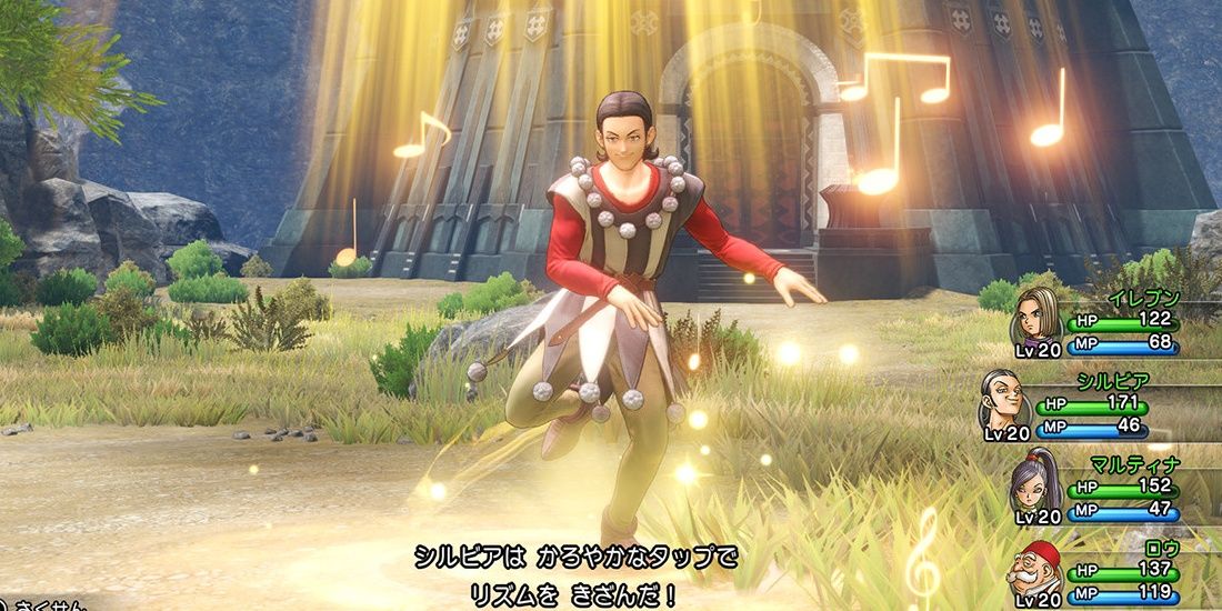 Hustle Dance Dragon Quest XI skill