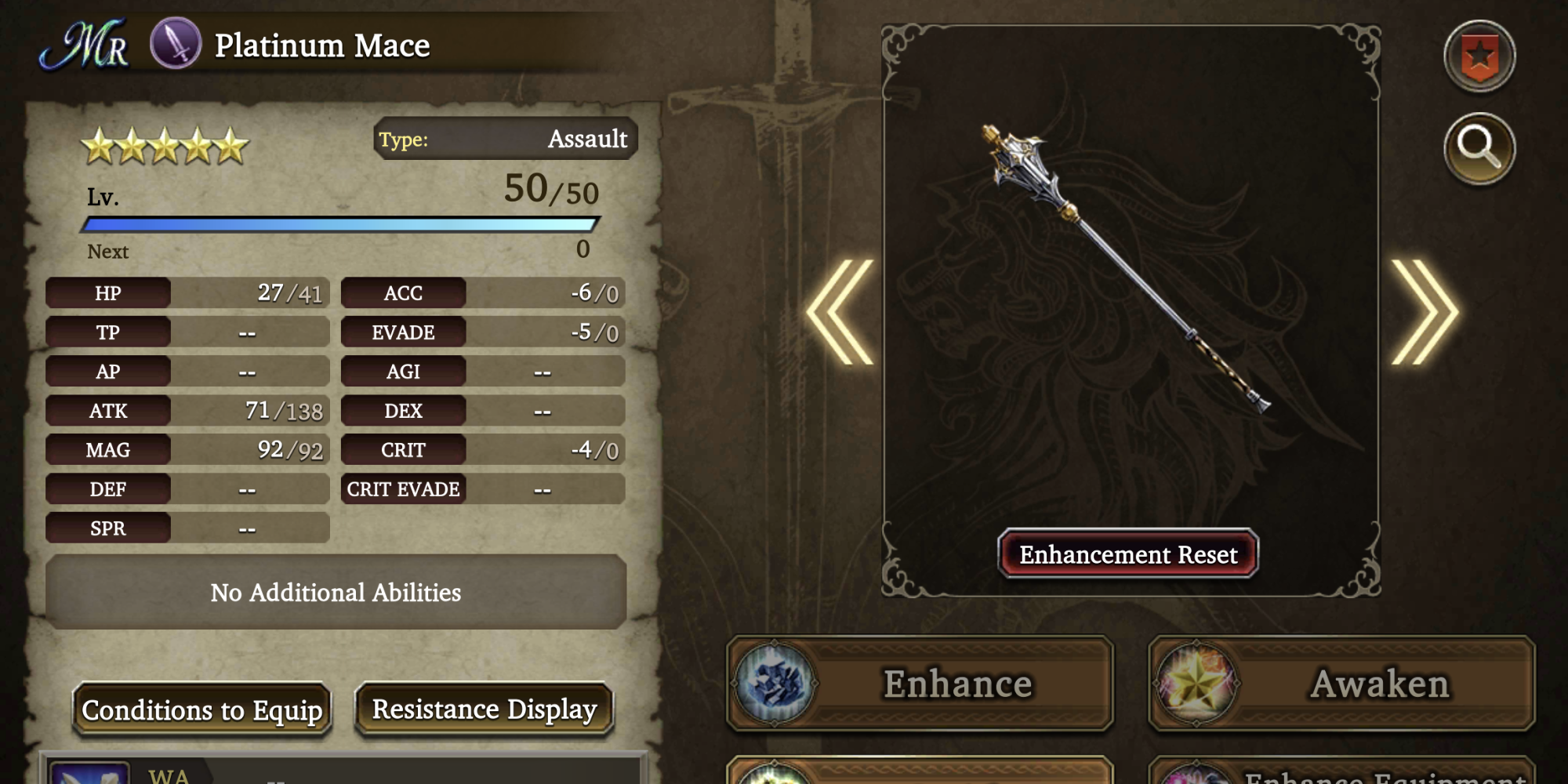 stats screen platinum mace wotv