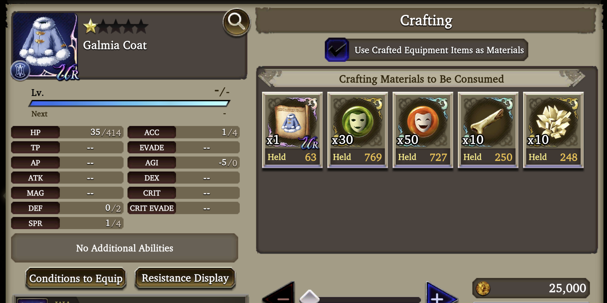 galmia coat crafting page wotv